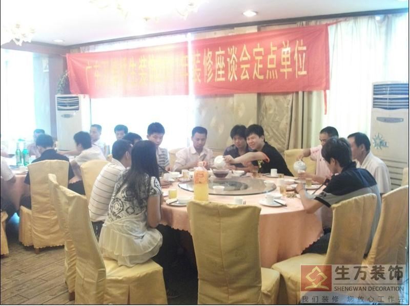 項目組監理成員