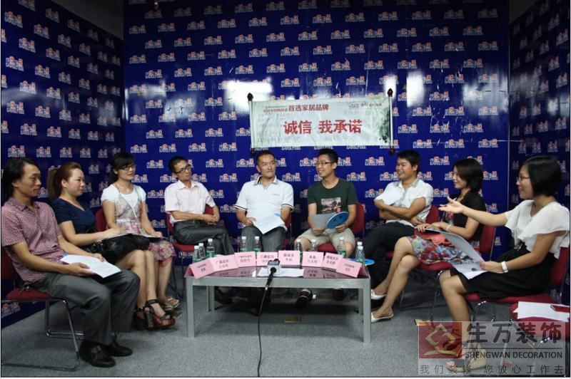 共同學習，公平竟爭，家庭裝修以人為本，為人和諧空間做偉大貢獻。
