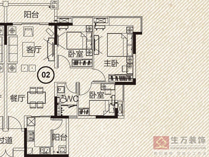 白云區機場路2室2廳93平家庭裝修平面圖，裝修戶型圖，裝修效果圖