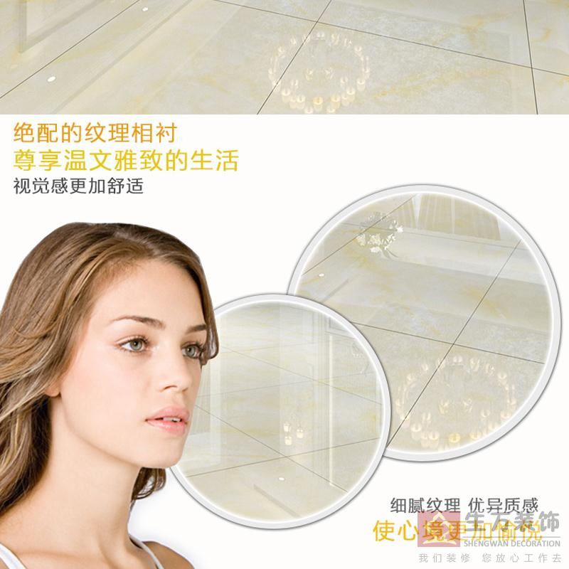 佛山優(yōu)等品瓷磚,客廳全拋釉地磚800, 800防滑地板磚,輝煌玉石背景墻,800全拋釉地磚，1000款全拋釉地磚