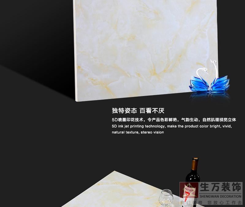 佛山優(yōu)等品瓷磚,客廳全拋釉地磚800, 800防滑地板磚,輝煌玉石背景墻,800全拋釉地磚，1000款全拋釉地磚
