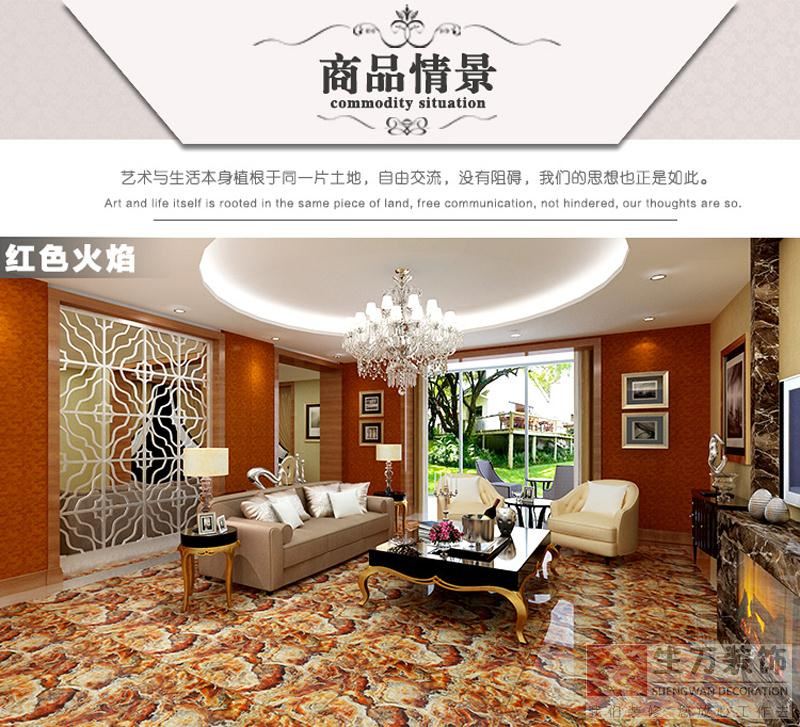 佛山優(yōu)等品瓷磚,客廳全拋釉地磚800, 800防滑地板磚,輝煌玉石背景墻,800全拋釉地磚，1000款全拋釉地磚