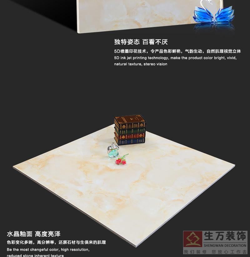 佛山優(yōu)等品瓷磚,客廳全拋釉地磚800, 800防滑地板磚,輝煌玉石背景墻,800全拋釉地磚，1000款全拋釉地磚