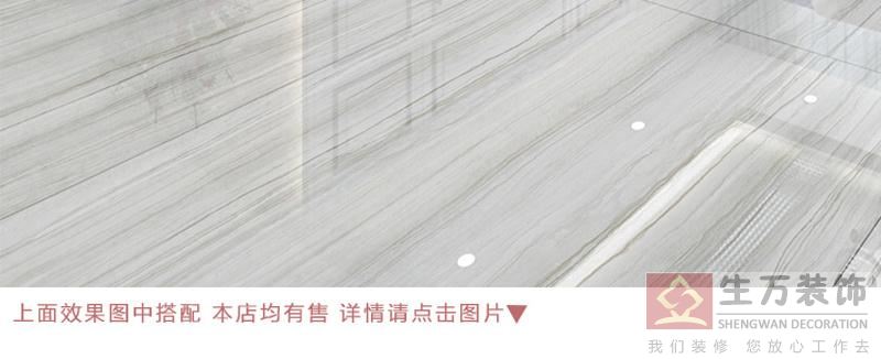 佛山優(yōu)等品瓷磚,客廳全拋釉地磚800, 800防滑地板磚,輝煌玉石背景墻,800全拋釉地磚，1000款全拋釉地磚