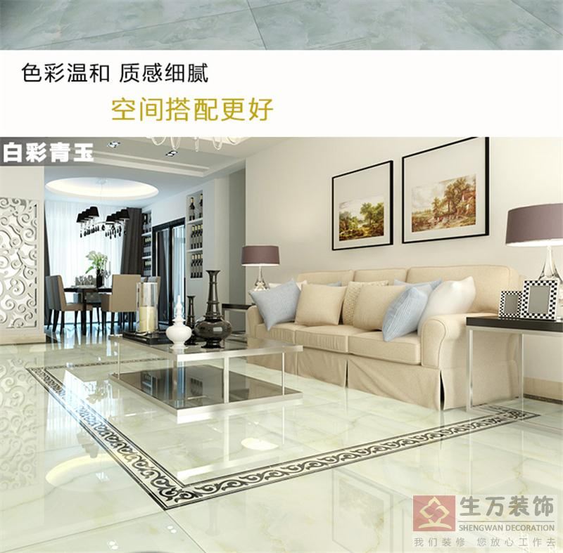 佛山優(yōu)等品瓷磚,客廳全拋釉地磚800, 800防滑地板磚,輝煌玉石背景墻,800全拋釉地磚，1000款全拋釉地磚