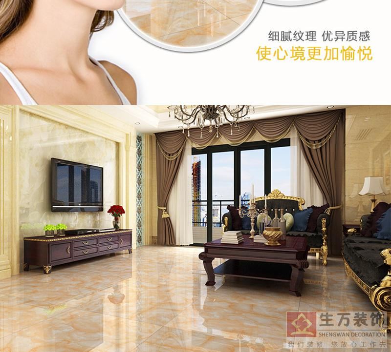 佛山優(yōu)等品瓷磚,客廳全拋釉地磚800, 800防滑地板磚,輝煌玉石背景墻,800全拋釉地磚，1000款全拋釉地磚