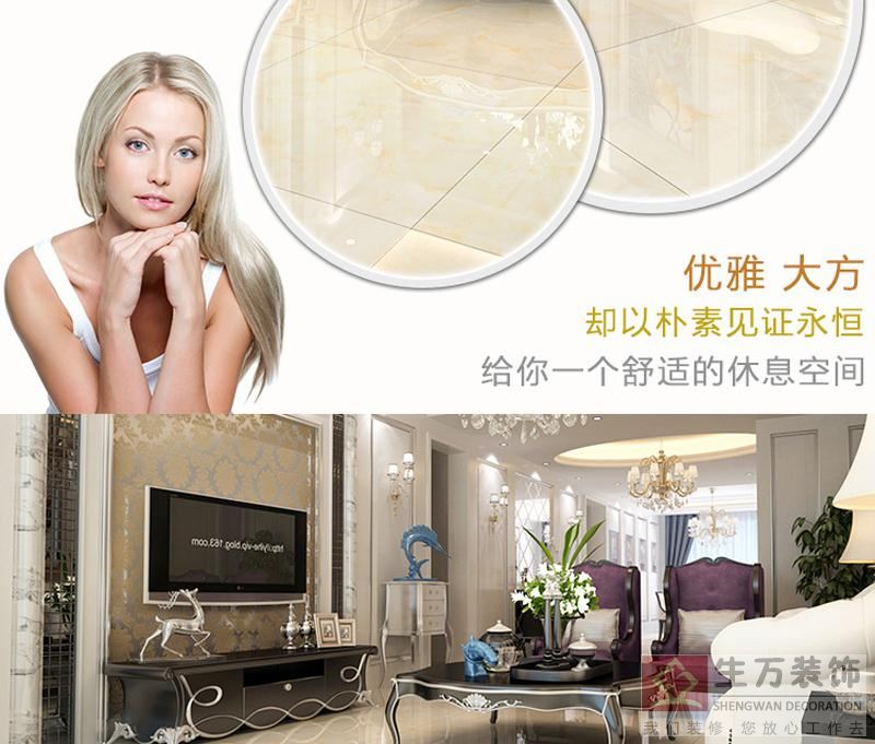 佛山優(yōu)等品瓷磚,客廳全拋釉地磚800, 800防滑地板磚,輝煌玉石背景墻,800全拋釉地磚，1000款全拋釉地磚