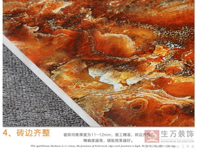 佛山優(yōu)等品瓷磚,客廳全拋釉地磚800, 800防滑地板磚,輝煌玉石背景墻,800全拋釉地磚，1000款全拋釉地磚