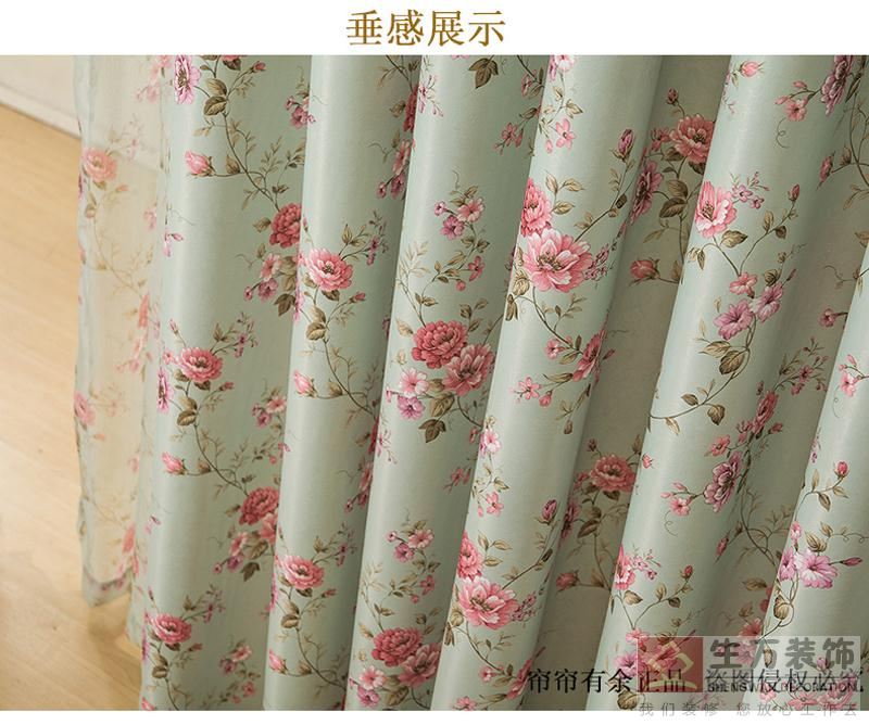 現代田園臥室客廳碎花遮光窗簾成品加厚落地窗飄窗布定制，1000余款田園式窗簾，田園風格窗簾，家庭裝修田園風格窗簾