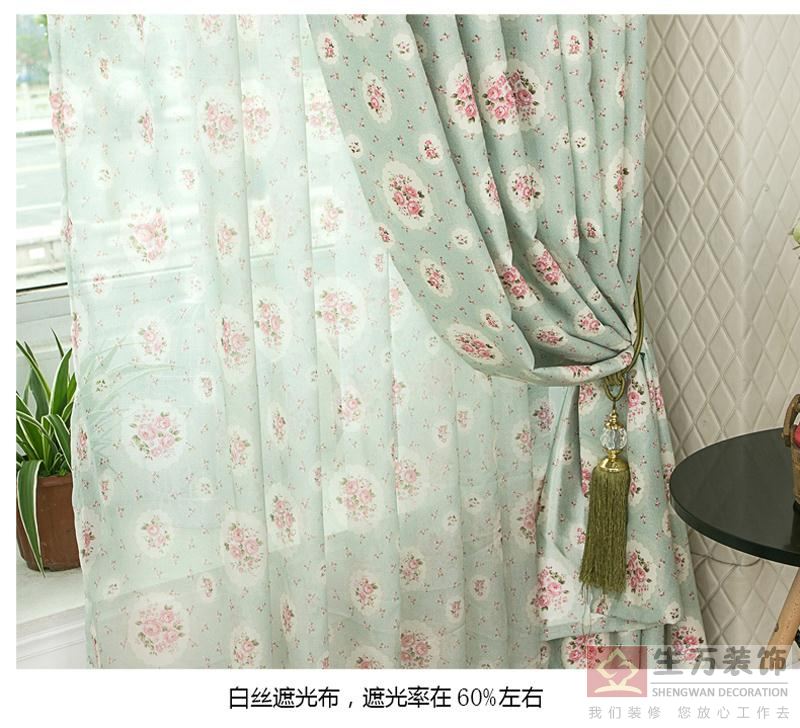 現代田園臥室客廳碎花遮光窗簾成品加厚落地窗飄窗布定制,田園風格窗簾，1000款田園裝修風格窗簾