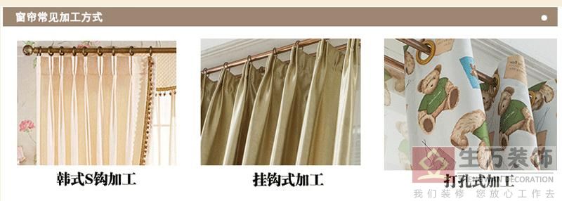 現代田園臥室客廳碎花遮光窗簾成品加厚落地窗飄窗布定制，1000余款田園式窗簾，田園風格窗簾，家庭裝修田園風格窗簾