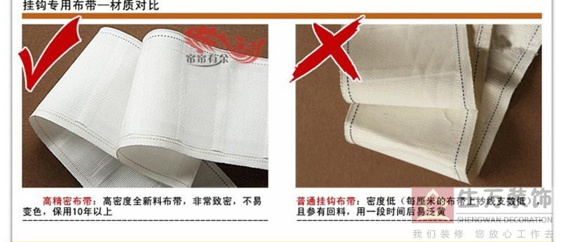 現代田園臥室客廳碎花遮光窗簾成品加厚落地窗飄窗布定制，1000余款田園式窗簾，田園風格窗簾，家庭裝修田園風格窗簾