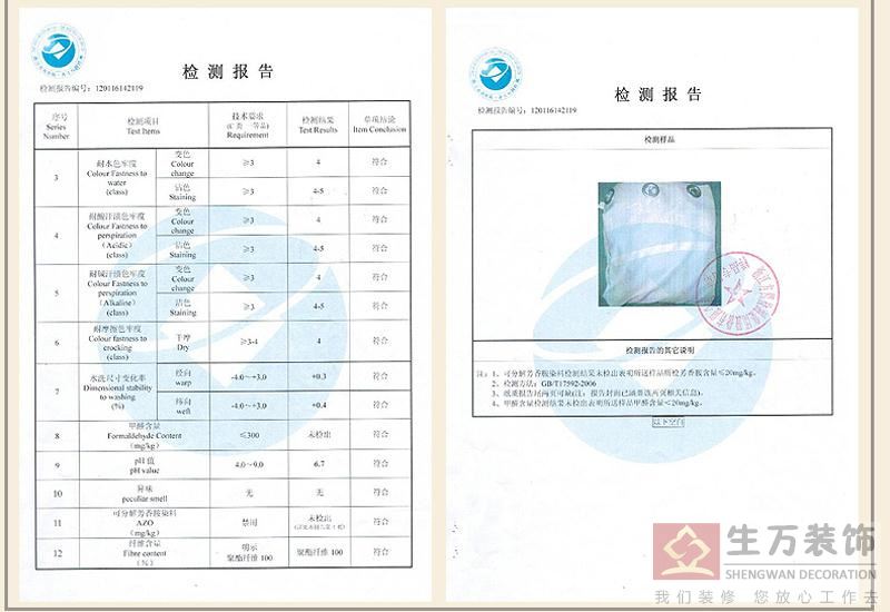 現代田園臥室客廳碎花遮光窗簾成品加厚落地窗飄窗布定制，1000余款田園式窗簾，田園風格窗簾，家庭裝修田園風格窗簾