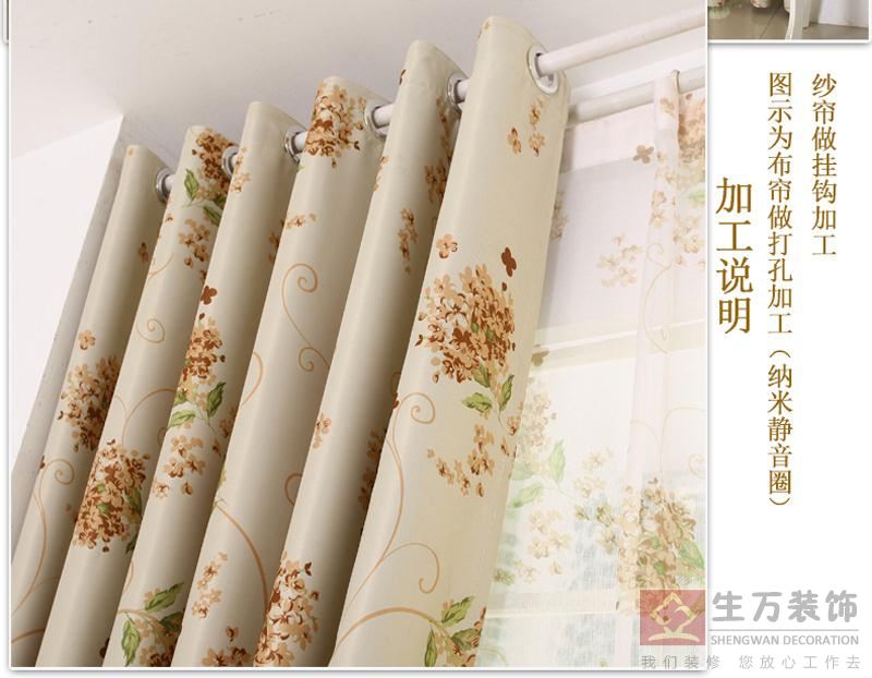 現代田園臥室客廳碎花遮光窗簾成品加厚落地窗飄窗布定制，1000余款田園式窗簾，田園風格窗簾，家庭裝修田園風格窗簾