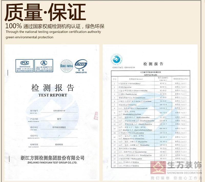 現代田園臥室客廳碎花遮光窗簾成品加厚落地窗飄窗布定制，1000余款田園式窗簾，田園風格窗簾，家庭裝修田園風格窗簾