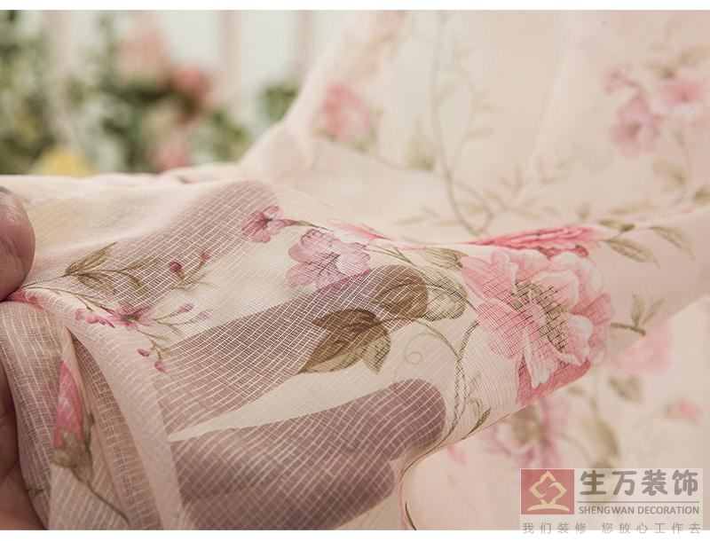 現代田園臥室客廳碎花遮光窗簾成品加厚落地窗飄窗布定制，1000余款田園式窗簾，田園風格窗簾，家庭裝修田園風格窗簾