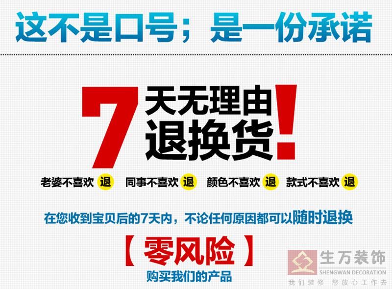 現代田園臥室客廳碎花遮光窗簾成品加厚落地窗飄窗布定制，1000余款田園式窗簾，田園風格窗簾，家庭裝修田園風格窗簾