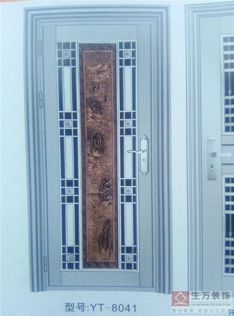 廣州防盜門生產廠家，廣州不銹鋼門工廠，廣州不銹鋼防盜門批發，此款不銹鋼門型號：TY-8041