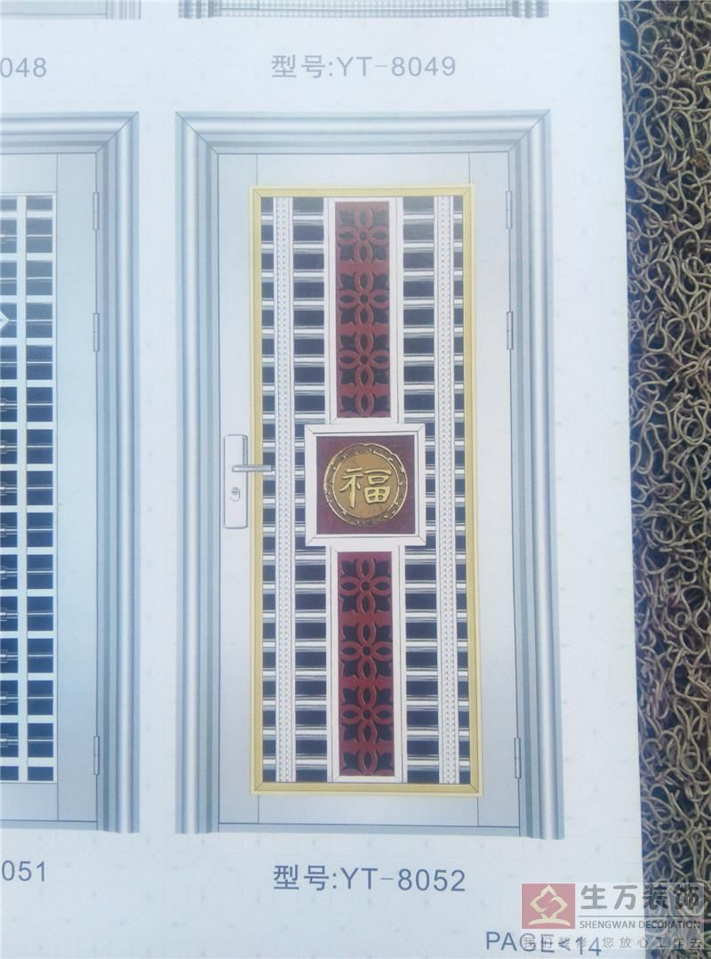 廣州防盜門生產廠家，廣州不銹鋼門工廠，廣州不銹鋼防盜門批發，此款不銹鋼門型號：TY-8052