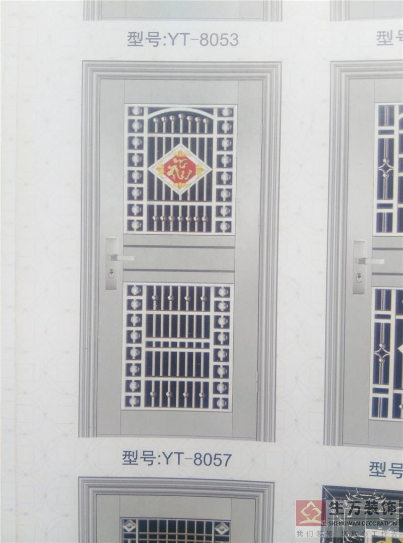 廣州防盜門生產廠家，廣州不銹鋼門工廠，廣州不銹鋼防盜門批發，此款不銹鋼門型號：TY-8057