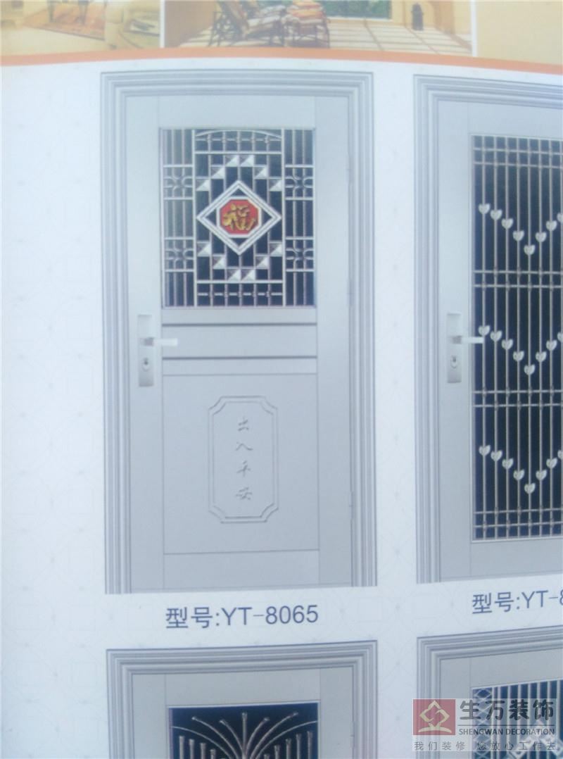 廣州防盜門生產廠家，廣州不銹鋼門工廠，廣州不銹鋼防盜門批發，此款不銹鋼門型號：TY-8065
