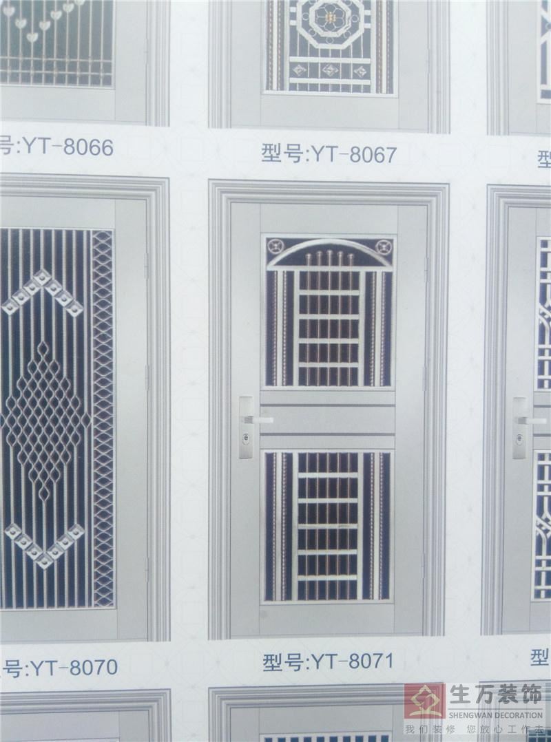 廣州防盜門生產廠家，廣州不銹鋼門工廠，廣州不銹鋼防盜門批發，此款不銹鋼門型號：TY-8071