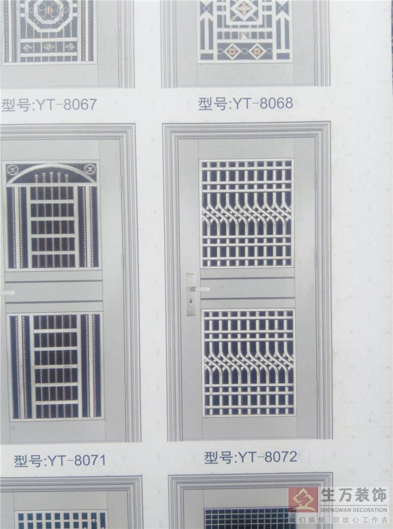 廣州防盜門生產廠家，廣州不銹鋼門工廠，廣州不銹鋼防盜門批發，此款不銹鋼門型號：TY-8072