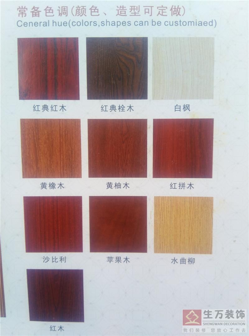 廣州實木房門生產廠家 ，家庭實木房門工廠，廣州復合房門生產廠家