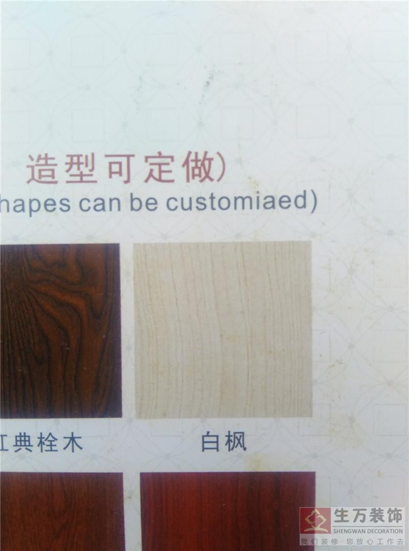 廣州實木房門生產廠家 ，家庭實木房門工廠，廣州復合房門生產廠家
