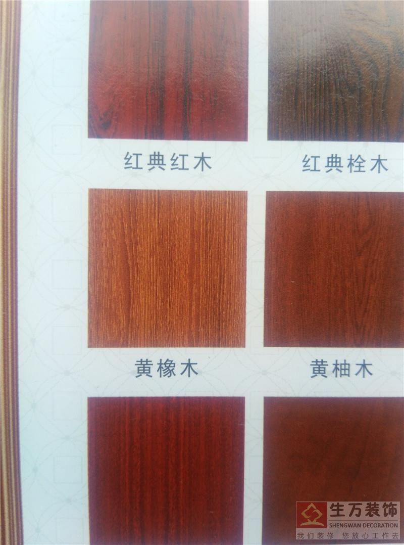 廣州實木房門生產廠家 ，家庭實木房門工廠，廣州復合房門生產廠家