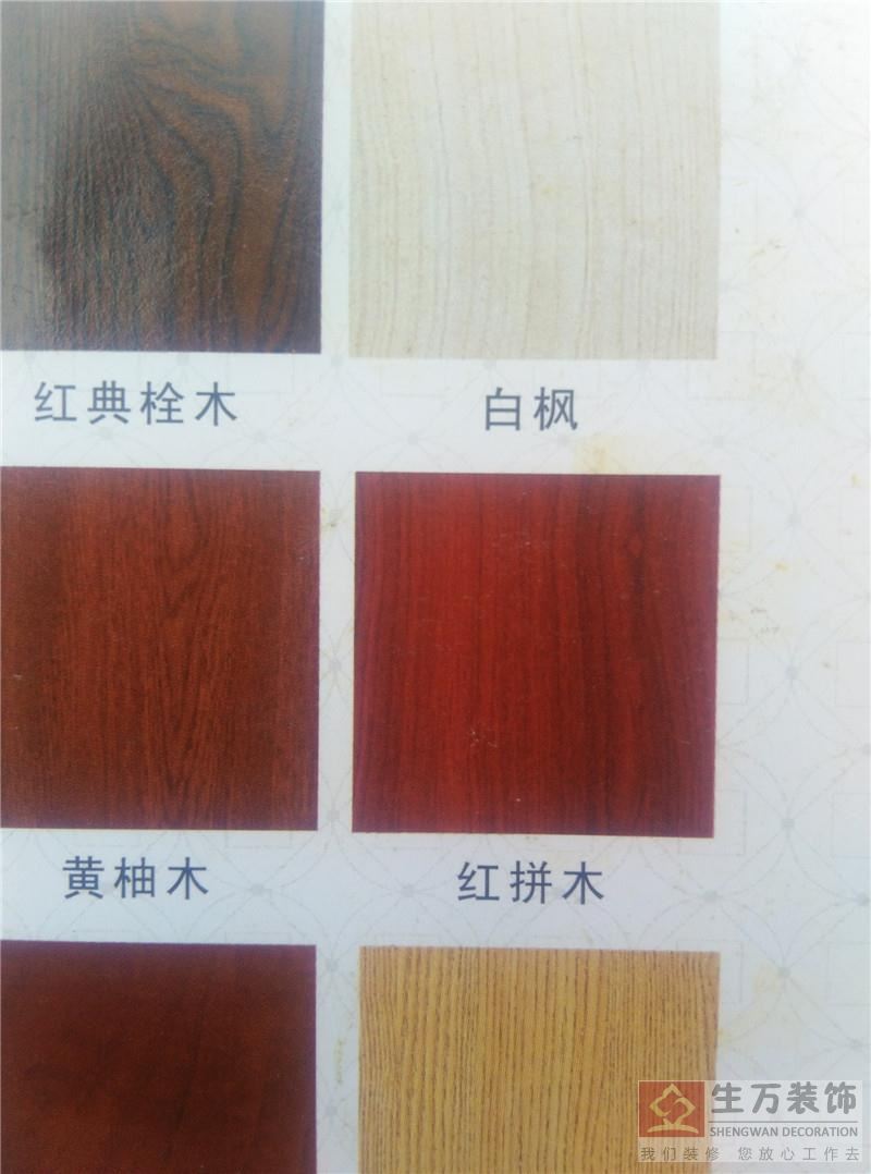 廣州復合實木房門廠家 ，廣州家庭房門工廠，廣州家庭實木門生產廠家，廣州品牌房門，廣州最好的房門
