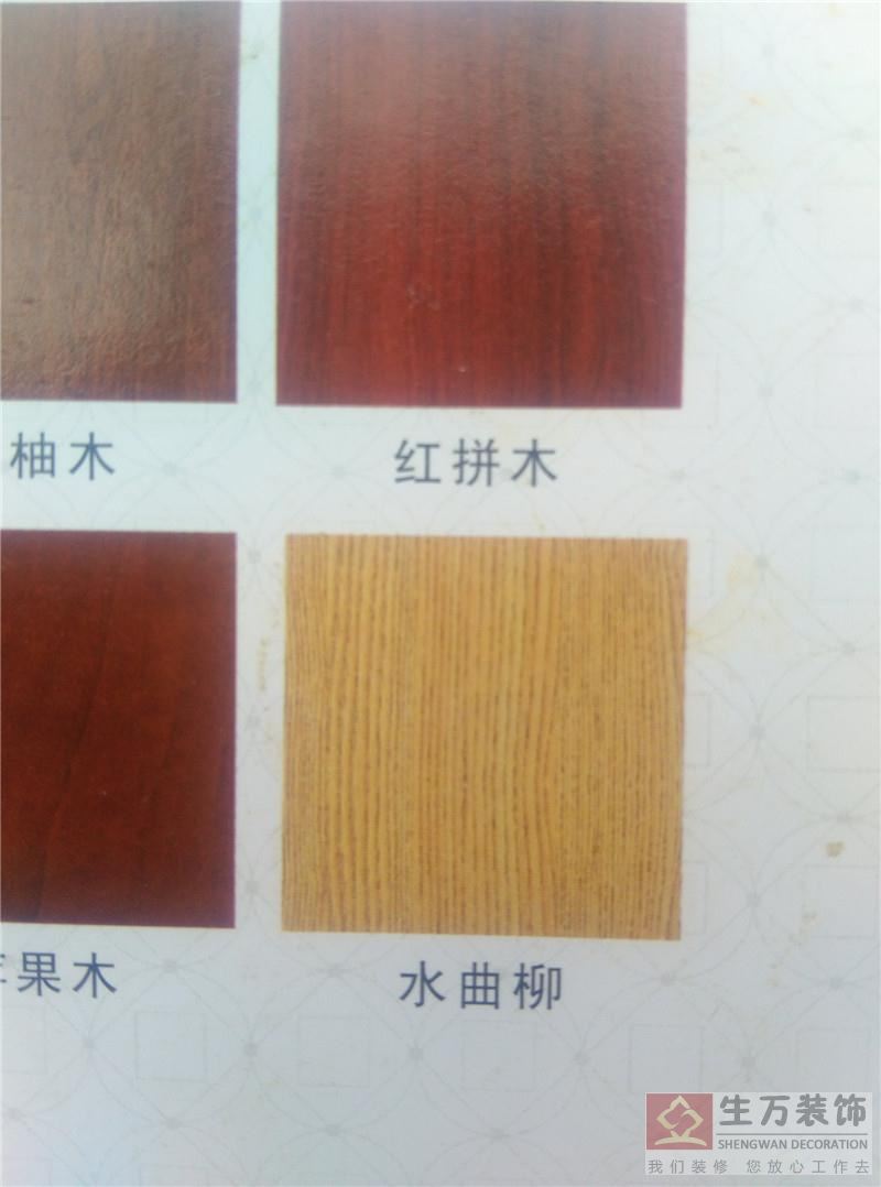 廣州復合實木房門廠家 ，廣州家庭房門工廠，廣州家庭實木門生產廠家，廣州品牌房門，廣州最好的房門