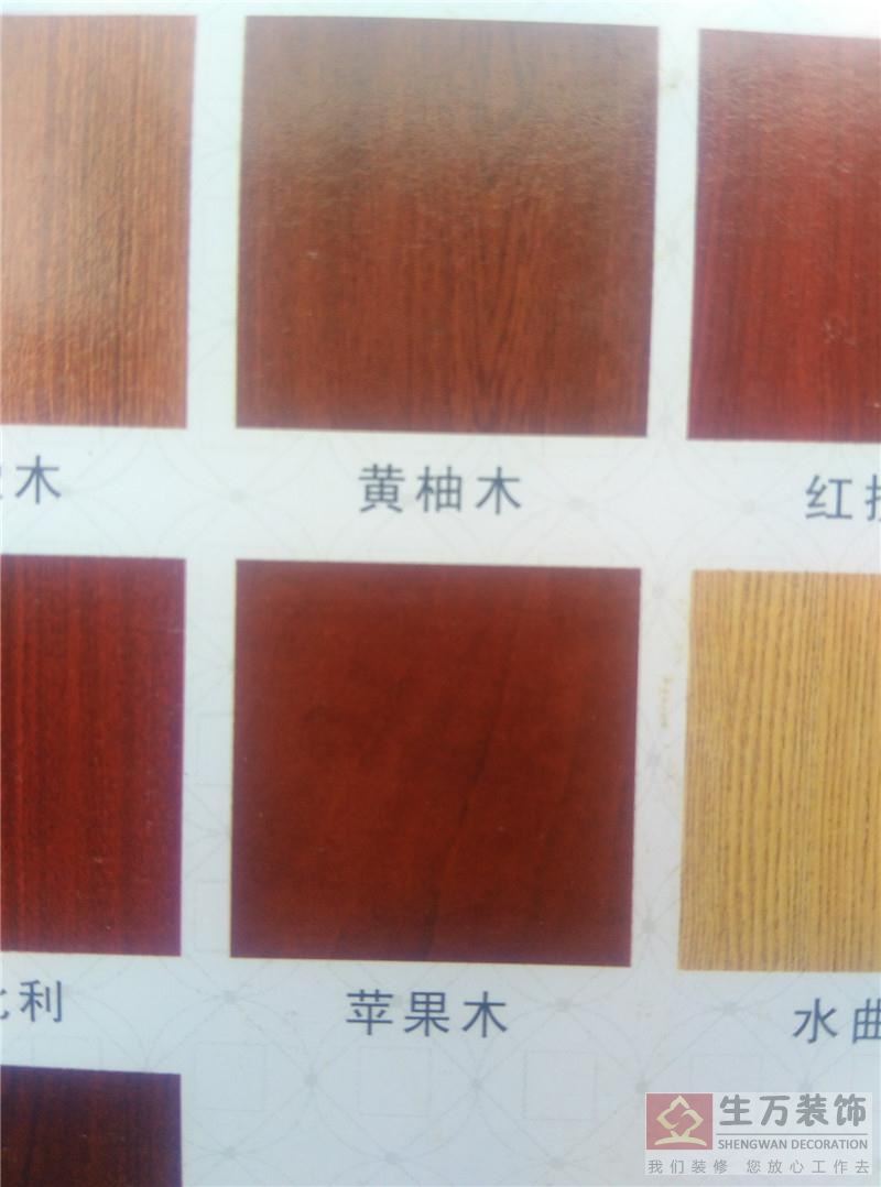 廣州復合實木房門廠家 ，廣州家庭房門工廠，廣州家庭實木門生產廠家，廣州品牌房門，廣州最好的房門