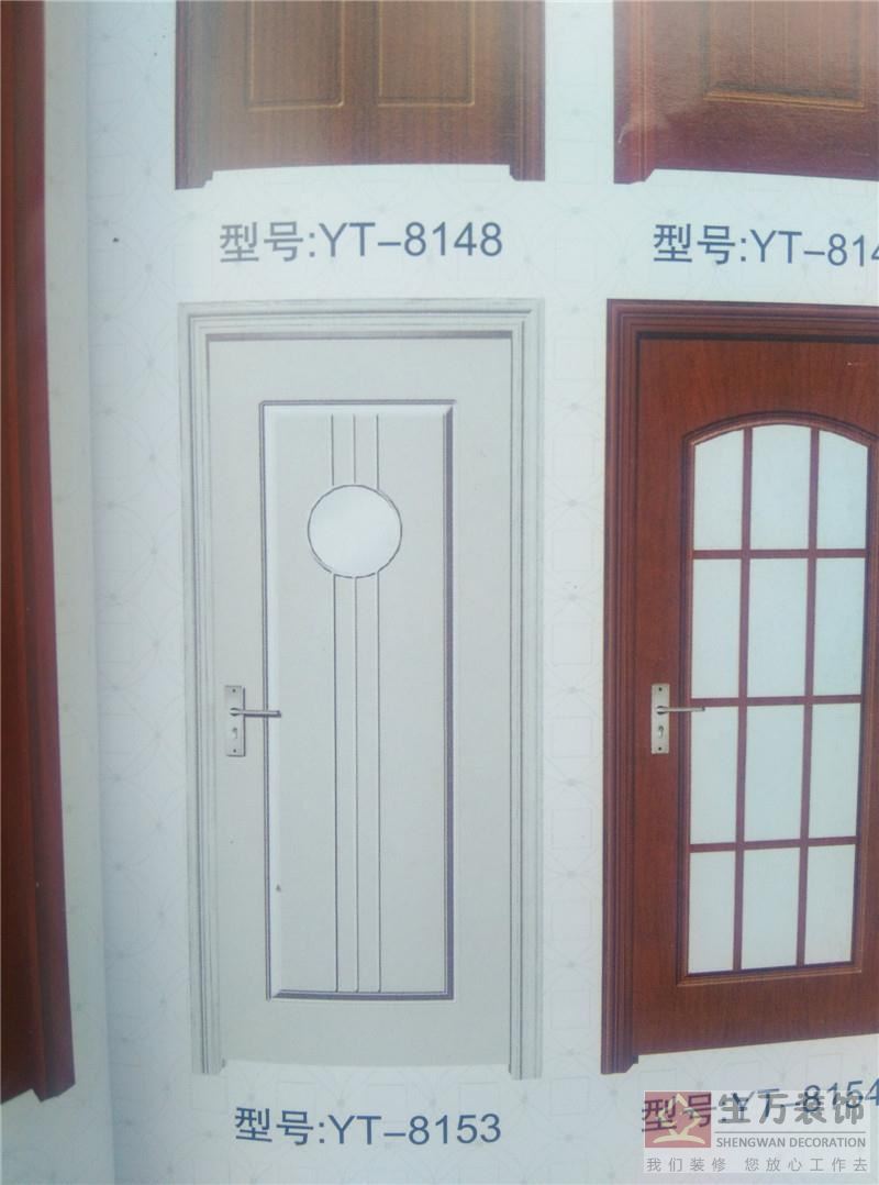263款鋁合金趟門生產廠家，廚衛鋁合金批發廠家 ，高檔鋁合金門工廠，高檔豪華客廳趟門廠家，高檔鋁合金門生產廠家，高檔豪華鋁合金推拉門生產廠家