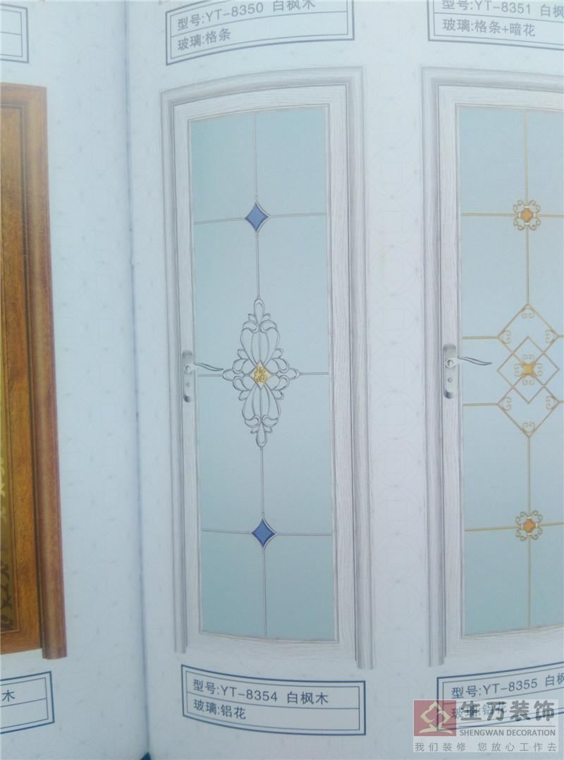 廣州高端環保家庭鋁合金門生產第一品牌【廣州豪華高檔推拉門生產廠家】20年專注家庭鋁合金推拉趟門生產,廚衛鋁合金門生產批發,客廳豪華趟門制造工廠,為客戶量身定制一站式設計、施工整體解決方案,TEL:4000-630-288
