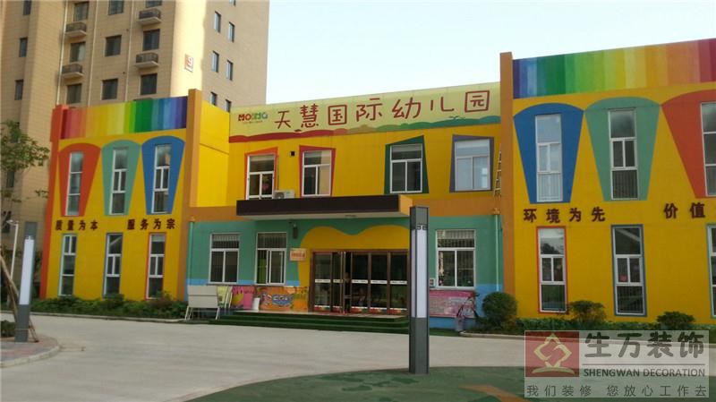 廣州幼兒園裝修設計時墻面怎么布局比較好看 廣州幼兒園裝修設計時墻面怎么布局比較好看