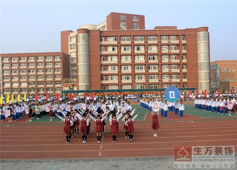 廣州幼兒園裝修設計_廣州學校裝修公司_安全環保學校裝修第一品牌