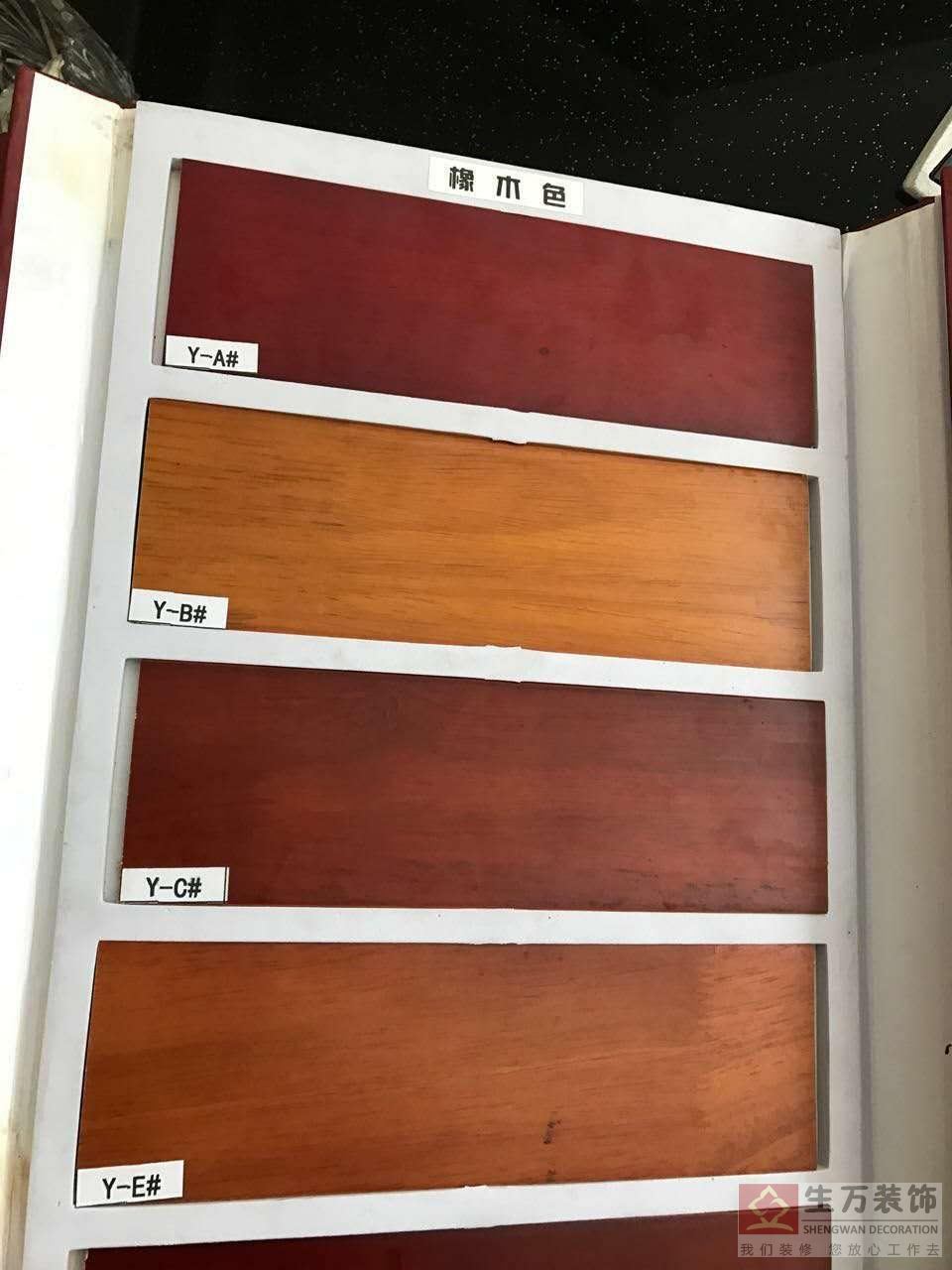 廣州裝修設計，廣州裝修公司，廣州裝修，廣州裝飾，廣州裝飾設計，廣州裝飾公司