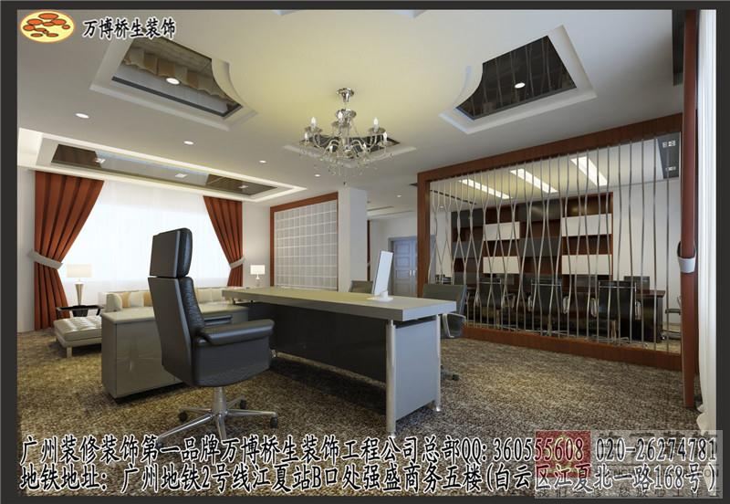 廣州裝修,廣州裝修公司,廣州裝修設計,廣州裝飾,廣州裝飾公司,廣州裝飾設計 廣州裝修,廣州裝修公司,廣州裝修設計,廣州裝飾,廣州裝飾公司,廣州裝飾設計