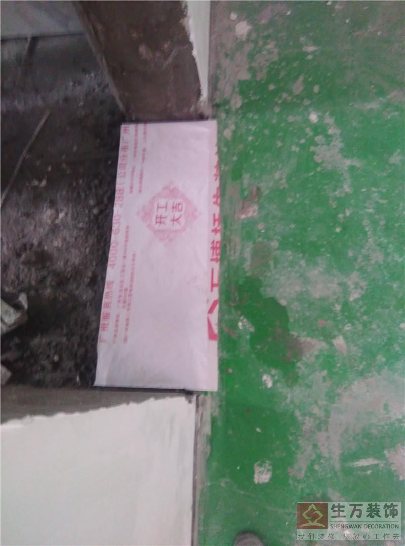 廣州裝修,廣州裝修公司,廣州裝修設計,廣州裝飾,廣州裝飾公司,廣州裝飾設計 廣州裝修,廣州裝修公司,廣州裝修設計,廣州裝飾,廣州裝飾公司,廣州裝飾設計