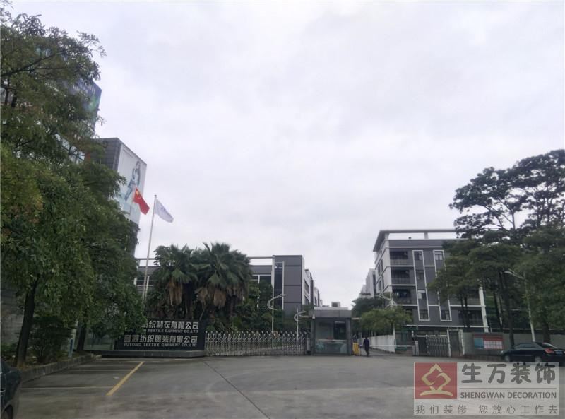 廣州裝修,廣州裝修公司,廣州裝修設計,廣州裝飾,廣州裝飾公司,廣州裝飾設計 廣州裝修,廣州裝修公司,廣州裝修設計,廣州裝飾,廣州裝飾公司,廣州裝飾設計