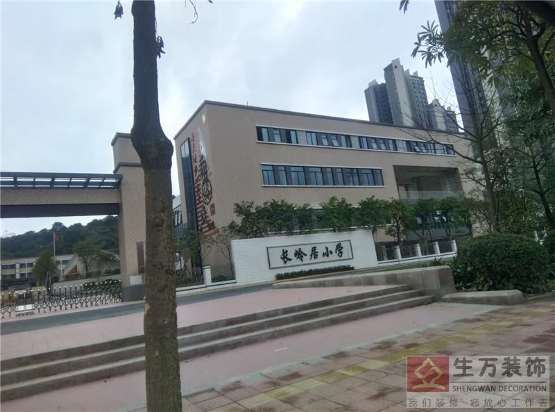 廣州裝修,廣州裝修公司,廣州裝修設計,廣州裝飾,廣州裝飾公司，廣州裝飾設計