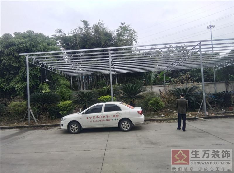 廣州裝修,廣州裝修公司,廣州裝修設計,廣州裝飾,廣州裝飾公司，廣州裝飾設計