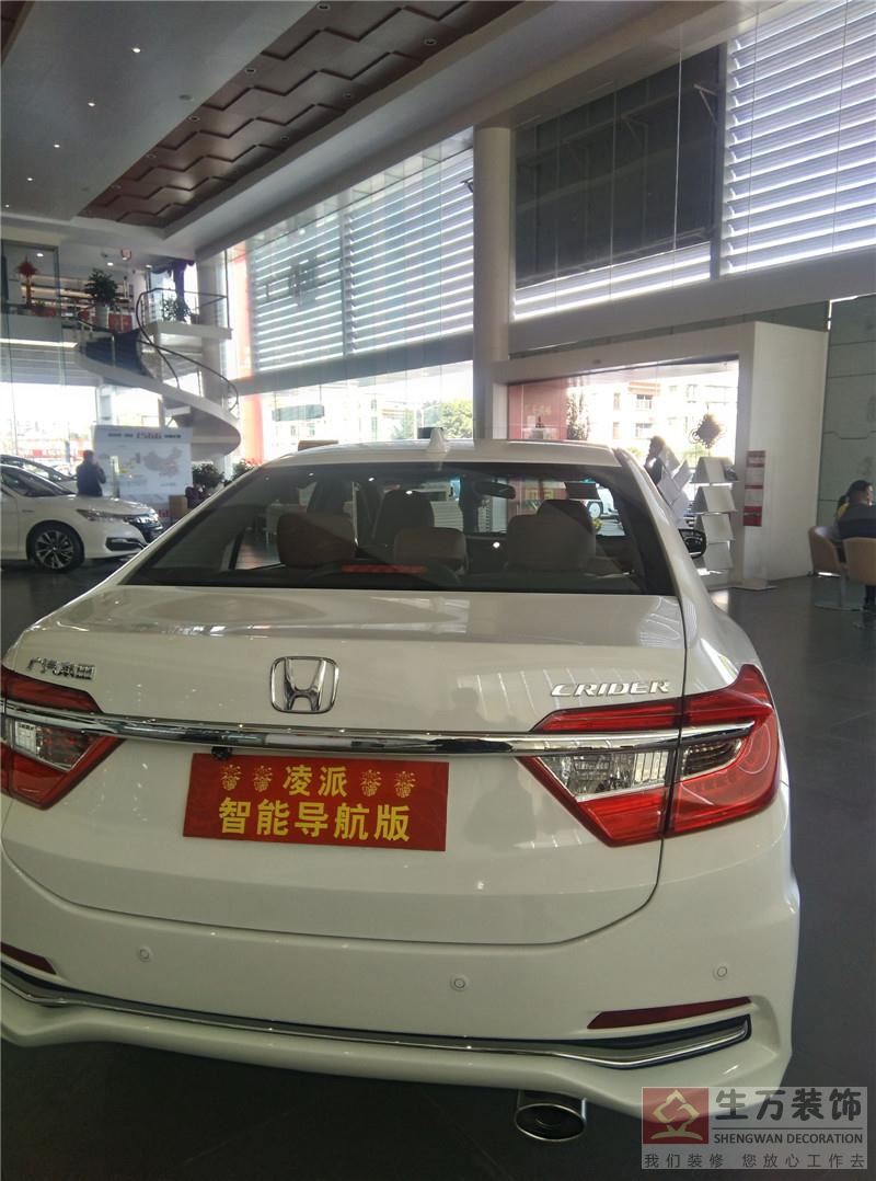 廣州裝修,廣州裝修公司,廣州裝修設計,廣州裝飾,廣州裝飾公司,廣州裝飾設計 廣州裝修,廣州裝修公司,廣州裝修設計,廣州裝飾,廣州裝飾公司,廣州裝飾設計