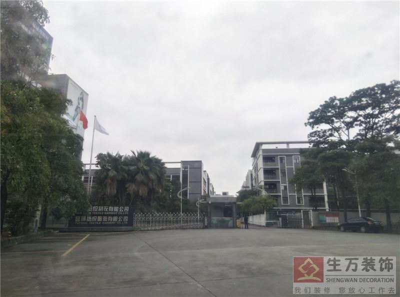 廣州裝修,廣州裝修公司,廣州裝修設計,廣州裝飾,廣州裝飾公司,廣州裝飾設計 廣州裝修,廣州裝修公司,廣州裝修設計,廣州裝飾,廣州裝飾公司,廣州裝飾設計