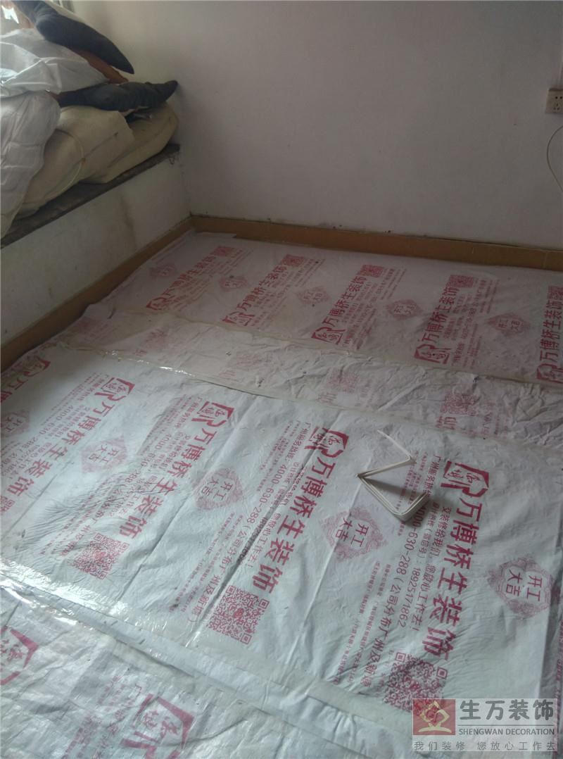 正規的 廣州裝修公司在家庭裝修或者商業空間裝修前，事先都是做好原有的裝修成品保護措施。